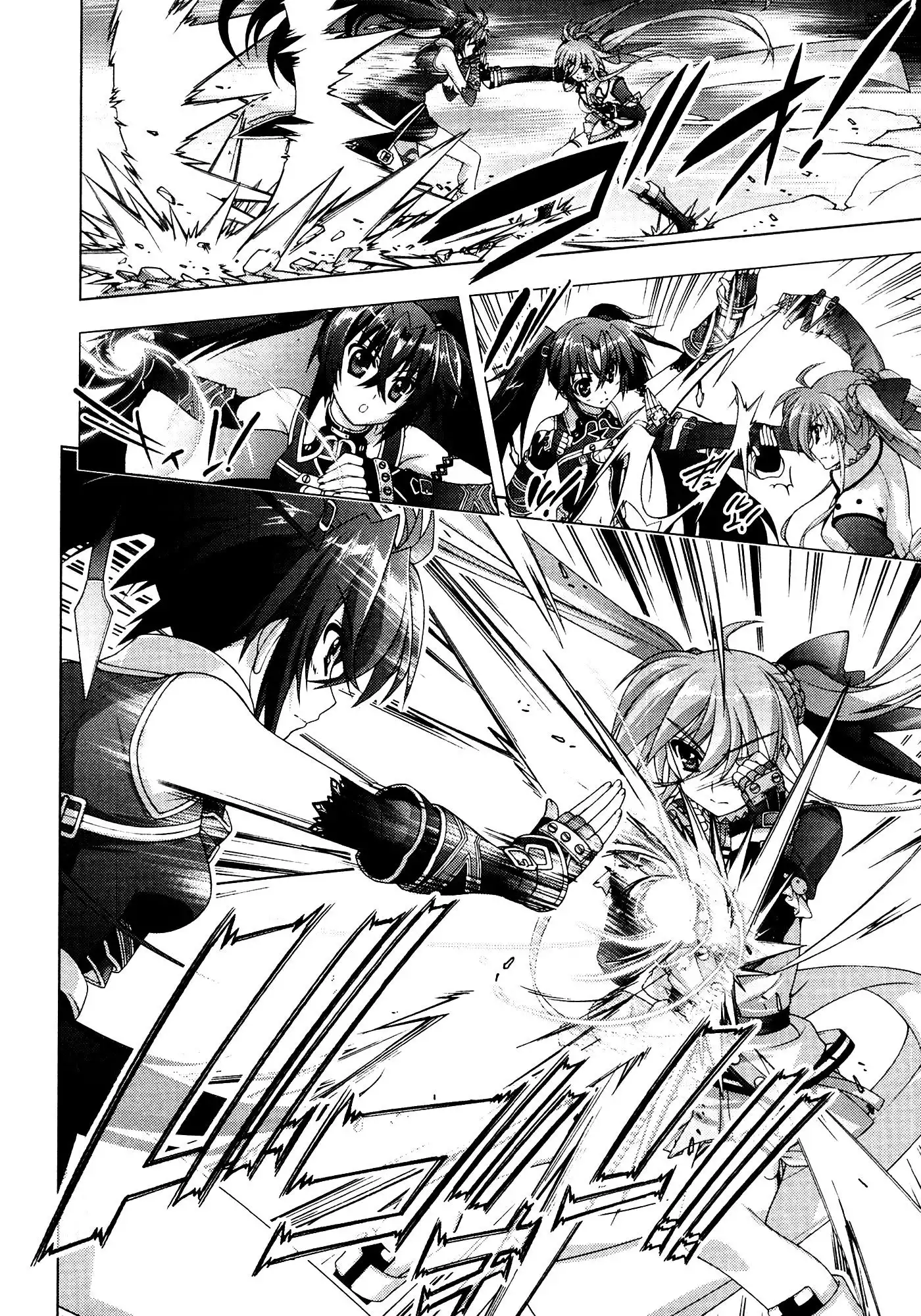 Mahou Shoujo Lyrical Nanoha - Vivid Chapter 40 21